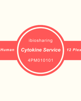 人類12細胞激素多元檢測服務